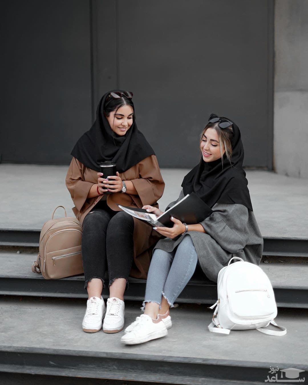 استایل دانشجویی