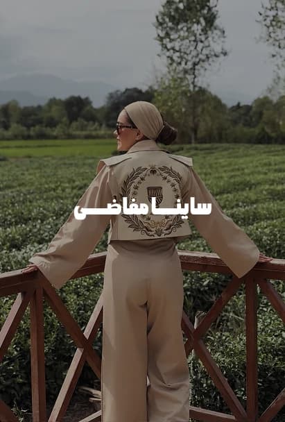 brand background