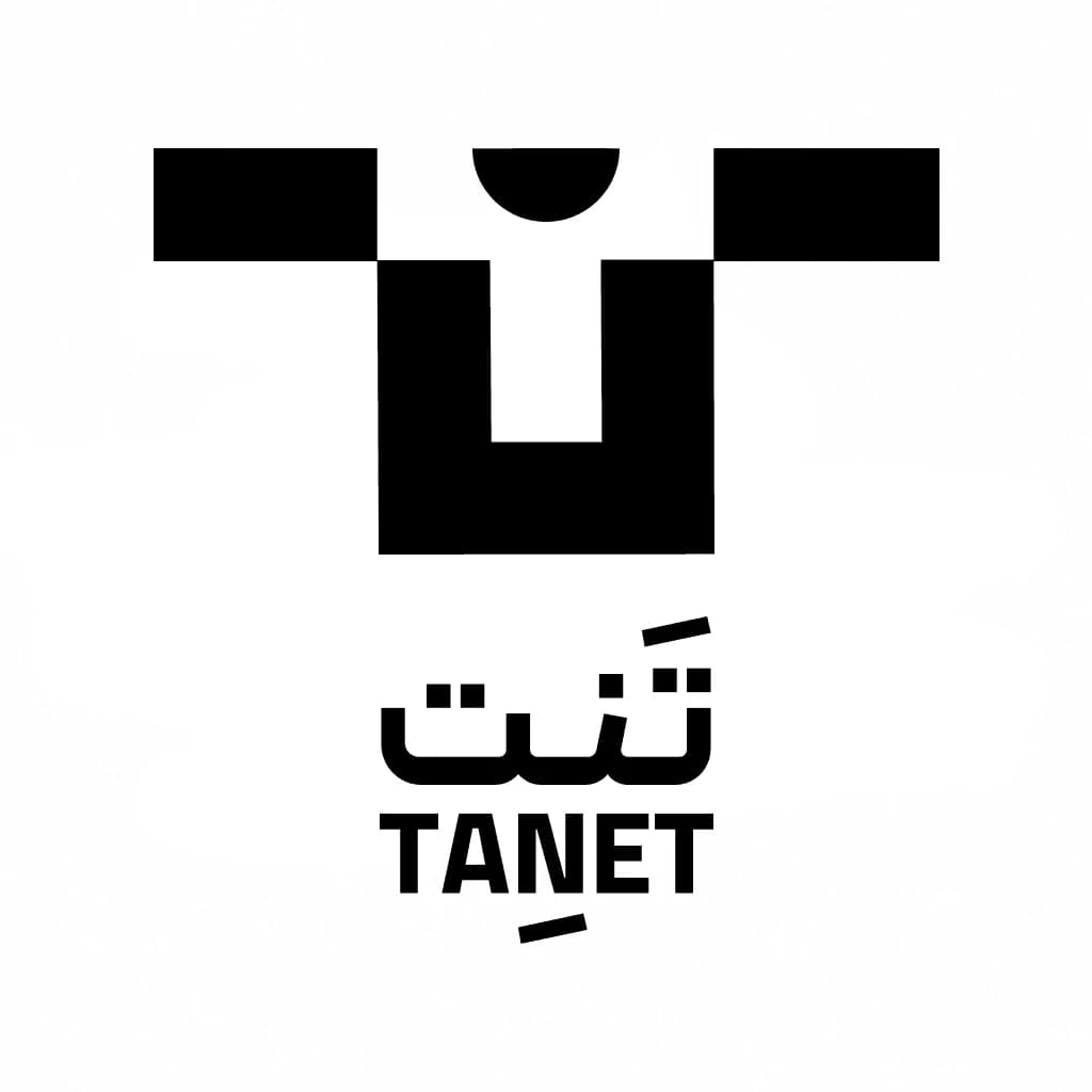 تنت