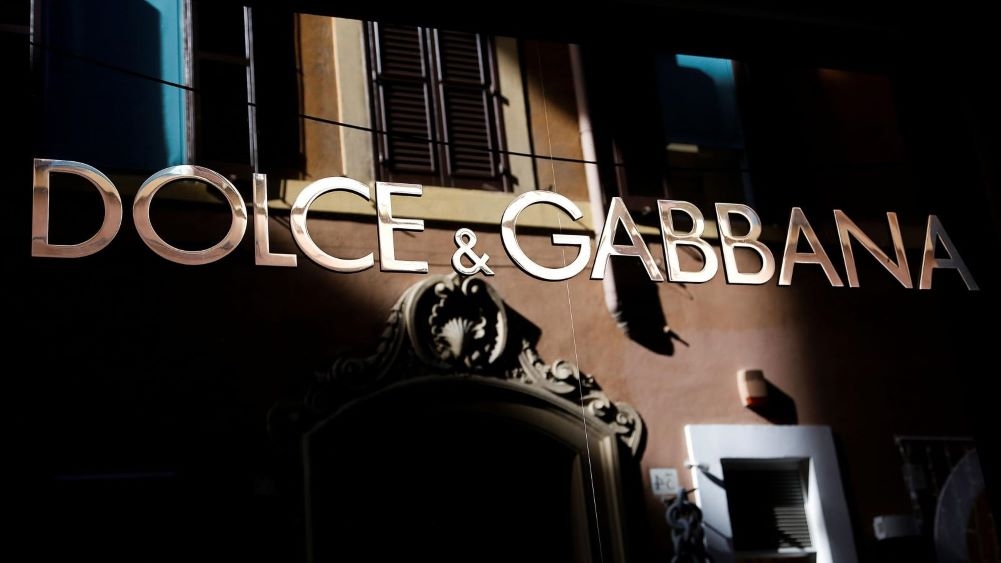 تاریخچه برند دولچه گابانا D&G