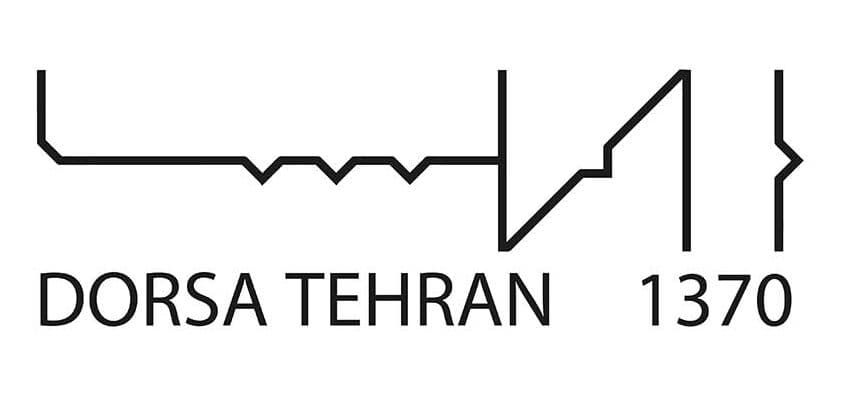 برند درسا؛ لوکسترین برند چرمی ایران