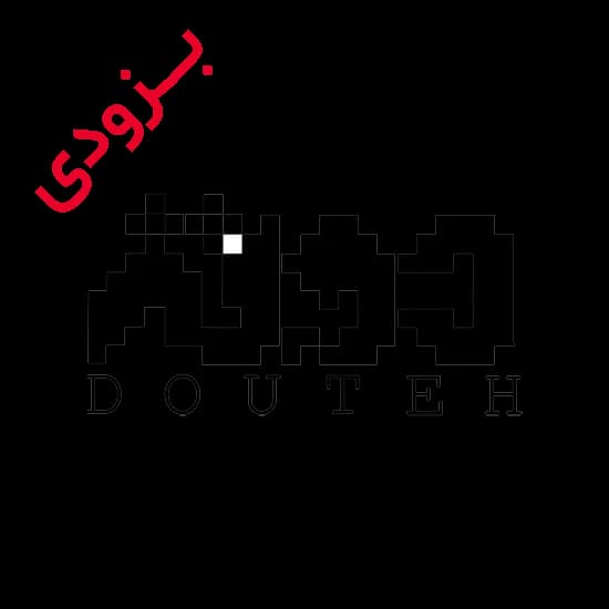 دوته