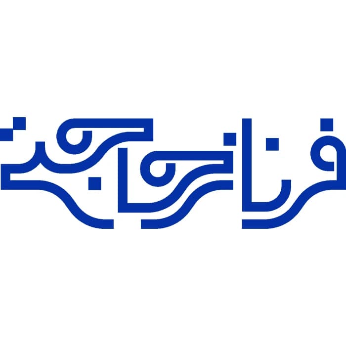 فرناز حاجتی